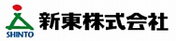 新東株式会社